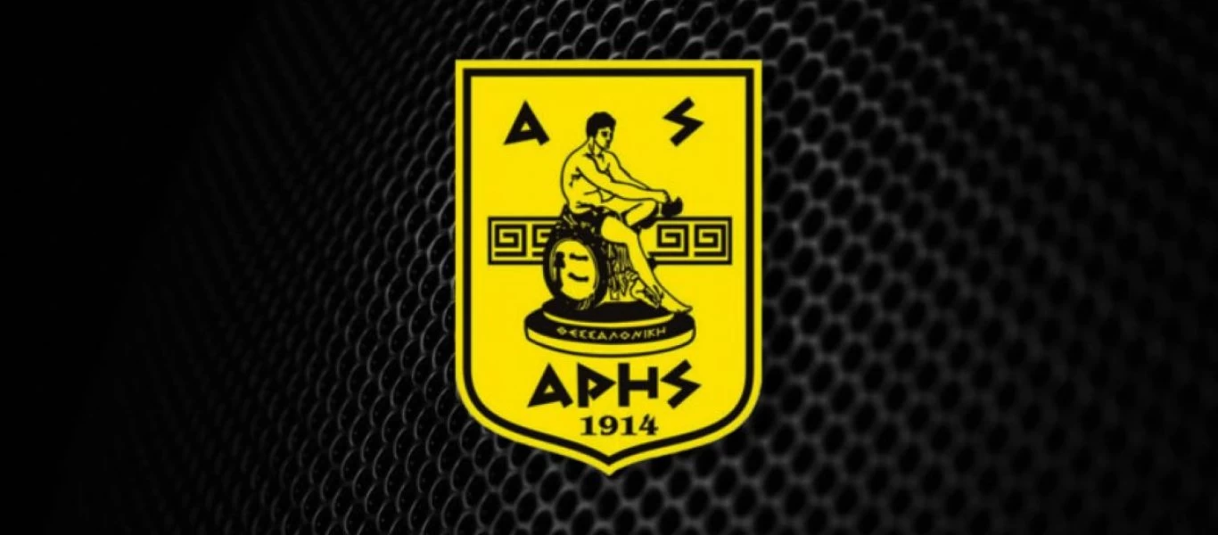 Ο Άρης ζητάει την αναστολή της ποινής του από την FIFA